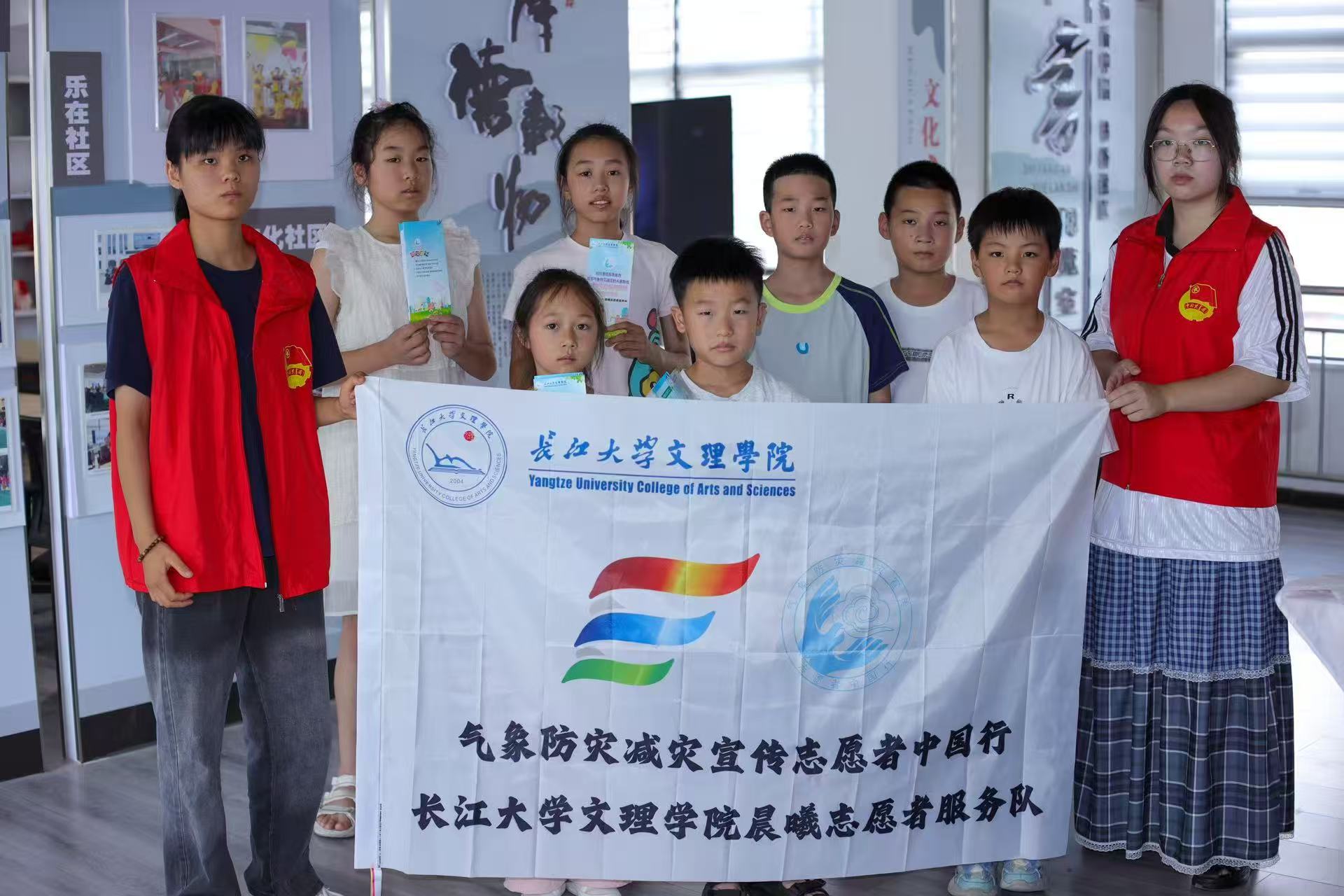 微信图片_20250723123932.jpg 微信图片_20250723123932.jpg